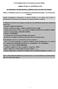 [άρθρου 79 παρ. 4 ν. 4412/2016 (Α 147)] για διαδικασίες σύναψης δημόσιας σύμβασης κάτω των ορίων των οδηγιών