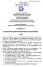 ΑΝΑΡΤΗΤΕΑ ΣΤΟ ΙΑ ΙΚΤΥΟ ΑΡ. ΠΡΩΤ. : 6502/02/51-β