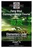 Feng Shui Correspondence Course Elementary Level