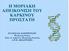 Η ΜΟΡΙΑΚΗ ΑΠΕΙΚΟΝΙΣΗ ΤΟΥ ΚΑΡΚΙΝΟΥ ΠΡΟΣΤΑΤΗ. ΕΥΑΓΓΕΛΙΑ ΖΑΡΟΜΥΤΙΔΟΥ Πυρηνικός Ιατρός Επιμ. Α τμήματος Πυρηνικής Ιατρικής Α.Ν.Θ.