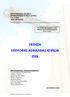 ΕΚΘΕΣΗ ΕΤΕΚ ΕΠΙΤΡΟΠΗΣ ΑΣΦΑΛΕΙΑΣ ΚΤΙΡΙΩΝ ΕΠΙΣΤΗΜΟΝΙΚΟ ΤΕΧΝΙΚΟ ΕΠΙΜΕΛΗΤΗΡΙΟ ΚΥΠΡΟΥ (ETEK) Τ.Κ. 21826 1513 ΛΕΥΚΩΣΙΑ