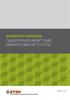 ΒΟΗΘΗΤΙΚΟ ΣΗΜΕΙΩΜΑ ΓΙΑ ΔΙΕΡΕΥΝΗΣΗ ΚΑΤΑΓΓΕΛΙΑΣ ΕΝΑΝΤΙΟΝ ΜΕΛΟΥΣ ΤΟΥ ΕΤΕΚ