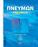 ΠΝΕΥΜΩΝ. PNEUMON VOL. 28 No 2 APRIL-JUNE 2015 ΠΝΕΥΜΩΝ ΤΟΜΟΣ 28 ΤΕΥΧΟΣ 2 ΑΠΡΙΛΙΟΣ-ΙΟΥΝΙΟΣ 2015 PNEUMON ΕΛΛΗΝΙΚΗ ΒΡΟΓΧΟΛΟΓΙΚΗ ΕΤΑΙΡΕΙΑ