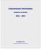 Σεπτέμβριος 2012. 197/2012 Απόφαση Δημοτικού Συμβουλίου