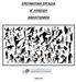 ΕΡΕΥΝΗΤΙΚΗ ΕΡΓΑΣΙΑ Β ΛΥΚΕΙΟΥ ΑΘΛΗΤΙΣΜΟΣ