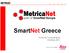 SmartNet Greece. Αντώνης Αντωνακάκης Απρίλιος 2011