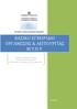 ΒΑΣΙΚΟ ΕΓΧΕΙΡΙΔΙΟ ΟΡΓΑΝΩΣΗΣ & ΛΕΙΤΟΥΡΓΙΑΣ Μ.Τ.Π.Υ.