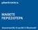 ΜΑΘΕΤΕ ΠΕΡΙΣΣΟΤΕΡΑ. Ακουστικά ML10 και ML12 Bluetooth