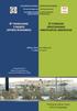 6 ο ΠΑΝΕΛΛΗΝΙΟ 2 o ΣΥΜΠΟΣΙΟ. 6 ο ΠΑΝΕΛΛΗΝΙΟ ΣΥΝΕΔΡΙΟ ΙΑΤΡΙΚΗΣ ΒΙΟΧΗΜΕΙΑΣ ΠΡΟΚ ΑΤΑΡΚ ΤΙΚΟ ΠΡΟΓΡΑΜΜΑ. Αθήνα, Πολε μικό Μουσείο 7-9 Μαΐ ου 2015