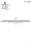 ΑΝΑΡΤΗΤΕΑ ΣΤΟ ΔΙΑΔΙΚΤΥΟ. Αρ. Φακ. : ΦΥ 30/2010 Συμβ.. : 27/2014 ΣΥΜΦΩΝΗΤΙΚΟ