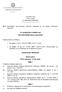 3/505/3.4.2009. νοµοθεσίας για την κυβέρνηση και τα κυβερνητικά όργανα» 3371/2005,