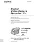 Digital Video Camera Recorder