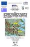 Ε.Π. ΕΝΙΣΧΥΣΗ ΠΡΟΣΠΕΛΑΣΙΜΟΤΗΤΑΣ 2007-2013 ΕΡΓΑ Ο.Σ.Ε. Α.Ε. ΔΙΕΥΘΥΝΣΗ ΣΥΜΒΑΣΕΩΝ ΚΑΙ ΠΡΟΜΗΘΕΙΩΝ