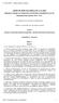 ΝΟΜΟΣ ΥΠ' ΑΡΙΘ. 3614/ΦΕΚ Α 267/3-12-2007. Διαχείριση, έλεγχος και εφαρμογή αναπτυξιακών παρεμβάσεων για την. προγραμματική περίοδο 2007-2013.