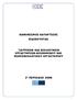 ΚΑΝΟΝΙΣΜΟΣ ΚΑΤΑΡΤΙΣΗΣ ΕΙ ΙΚΟΤΗΤΑΣ ΙΑΤΡΙΚΩΝ ΚΑΙ ΒΙΟΛΟΓΙΚΩΝ ΕΡΓΑΣΤΗΡΙΩΝ-ΒΙΟΧΗΜΙΚΟΥ ΚΑΙ ΜΙΚΡΟΒΙΟΛΟΓΙΚΟΥ ΕΡΓΑΣΤΗΡΙΟΥ