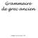 Grammaire de grec ancien