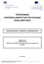 ΠΡΟΓΡΑΜΜΑ ΑΓΡΟΤΙΚΗΣ ΑΝΑΠΤΥΞΗΣ ΤΗΣ ΕΛΛΑΔΑΣ (ΠΑΑ) 2007 2013