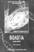 ΙΝΣΤΙΤΙ ΒΙΟΛΟΓΙΑ. γενικής ηαιεείας. Β'τόξης ενιαίου (ΙυΗείου ΟΡΓΑΝΙΣΜΟΣ ΕΚΔΟΣΕΟΣ ΑΙΔΑΚΤΙΚΟΝ BIBA1QN ΑΘΗΝΑ