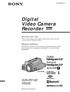 Digital Video Camera Recorder