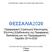 ΘΕΣΣΑΛΙΑ2020. Περιφερειακή Στρατηγική Καινοτοµίας Έξυπνης Εξειδίκευσης της Περιφέρειας Θεσσαλίας για την Προγραµµατική Περίοδο 2014-2020