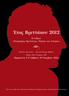 Έτος Βρεττάκου 2012. Συνέδριο «Νικηφόρος Βρεττάκος: Ποίηση και Iστορία» Μουσείο Μπενάκη Εθνικό Κέντρο Βιβλίου Κτίριο Oδού Πειραιώς 138