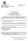 ΕΛΛΗΝΙΚΗ ΔΗΜΟΚΡΑΤΙΑ Ν. Φιλ/φεια: 2-10-2015 NΟΜΟΣ ΑΤΤΙΚΗΣ Αριθμ. Πρωτ: 19730 ΔΗΜΟΣ ΦΙΛΑΔΕΛΦΕΙΑΣ-ΧΑΛΚΗΔΟΝΟΣ ΤΜΗΜΑ ΠΡΟΜΗΘΕΙΩΝ Α Ν Α Κ Ο Ι Ν Ω Σ Η