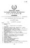 ΠΑΡΑΡΤΗΜΑ ΠΡΩΤΟΝ ΤΗΣ ΕΠΙΣΗΜΟΥ ΕΦΗΜΕΡΙΔΟΣ ΤΗΣ ΔΗΜΟΚΡΑΤΙΑΣ υπ' Άρ. 1617 της 16ης ΙΟΥΛΙΟΥ 1980 ΝΟΜΟΘΕΣΙΑ