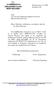 Θεσσαλονίκη 17.12.2007 Αρ.Πρωτ.1118. Προς: Τα μέλη του Συμβολαιογραφικού Συλλόγου Εφετείου Θεσσαλονίκης
