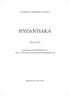 ΒΥΖΑΝΤΙΑΚΑ. Στο πρώτο κεφάλαιο (Οι «φανερές» αρμοδιότητες του μυστικού την