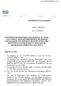 ΑΔΑ: ΒΙΨΕ469ΗΓΥ-Σ3Υ ΑΝΑΡΤΗΤΕΟ ΣΤΟ ΔΙΑΔΙΚΤΥΟ. Αθήνα, 24/01/2014 Α.Π.: 194/340-6