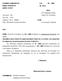 ΕΛΛΗΝΙΚΗ ΔΗΜΟΚΡΑΤΙΑ Γάζι / 09 / 2009. ΔΗΜΟΣ ΓΑΖΙΟΥ ΠΡΟΣ Την Περιφέρεια Κρήτης