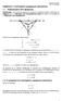 1.3 Συστήματα γραμμικών εξισώσεων με ιδιομορφίες