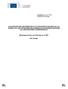 ΑΝΑΚΟΙΝΩΣΗ ΤΗΣ ΕΠΙΤΡΟΠΗΣ ΠΡΟΣ ΤΟ ΕΥΡΩΠΑΪΚΟ ΚΟΙΝΟΒΟΥΛΙΟ, ΤΟ ΣΥΜΒΟΥΛΙΟ, ΤΗΝ ΕΥΡΩΠΑΪΚΗ ΟΙΚΟΝΟΜΙΚΗ ΚΑΙ ΚΟΙΝΩΝΙΚΗ ΕΠΙΤΡΟΠΗ ΚΑΙ ΤΗΝ ΕΠΙΤΡΟΠΗ ΤΩΝ ΠΕΡΙΦΕΡΕΙΩΝ