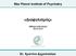 Max Planck Institute of Psychiatry. «Διαφυλισµός» Μάθηµα ανδρολογίας 09.03.2015. Dr. Χριστίνα Δηµοπούλου