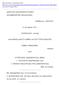 31 Οκτωβρίου 2012. [ΝΑΘΑΝΑΗΛ, Δ/στής] ΑΝΑΦΟΡΙΚΑ ΜΕ ΤΟ ΑΡΘΡΟ 146 ΤΟΥ ΣΥΝΤΑΓΜΑΤΟΣ EMMA ANGELIDES, - ΚΑΙ -