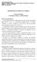 «Ιχνηλασιµότητα και ασφάλεια των τροφίµων» :