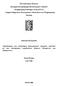Πανεπιστήµιο Πατρών. ιπλωµατική Εργασία
