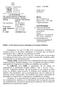 Αθήνα 21/8/2009. Αριθµ. Πρωτ. Α41/Ο.Ε./1 Ι Ο Ι Κ Η Σ Η ΓΕΝ. /ΝΣΗ ΑΣΦ/ΚΩΝ ΥΠΗΡΕΣΙΩΝ ΙΕΥΘΥΝΣΗ ΑΣΦΑΛΙΣΗΣ - ΕΣΟ ΩΝ ΤΜΗΜΑ : ΕΛΕΓΧΟΥ ΟΙΚΟ /ΚΩΝ
