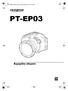 PT-EP03_GR.book Page 1 Friday, November 19, 2010 10:58 AM PT-EP03. Εγχειρίδιο οδηγιών