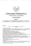 Αριθμός 4539 Παρασκευή, 23 Νοεμβρίου 2012 3017