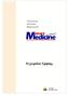 Οικογένεια Ιατρικών Εφαρµογών. Εγχειρίδιο Χρήσης