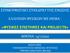 ΕΠΙΜΟΡΥΩΣΙΚΟ ΤΝΕΔΡΙΟ ΣΗ ΕΝΩΗ ΕΛΛΗΝΩΝ ΥΤIΚΩΝ ΜΕ ΘΕΜΑ : «ΦΤΙΚΕ ΕΠΙΣΗΜΕ ΚΑΙ PROJECTS» ΑΘΗΝΑ 14/1/2012