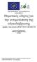 Δράση 4 του έργου LIFE07/ENV/GR/000278