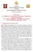 ΚΑΤΟΠΙΝ ὁλοκληρώσεως τοῦ ἀπὸ 14μήνου Ἐπισήμου Διαλόγου