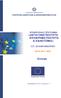 ΕΠΙΧΕΙΡΗΣΙΑΚΟ ΠΡΟΓΡΑΜΜΑ «ΑΝΤΑΓΩΝΙΣΤΙΚΟΤΗΤΑ ΕΠΙΧΕΙΡΗΜΑΤΙΚΟΤΗΤΑ & ΚΑΙΝΟΤΟΜΙΑ» CCI: 2014GR16M2OP001 ΕΣΠΑ 2014-2020. Σύνοψη ΕΚΕΜΒΡΙΟΣ 2014 ΕΚ ΟΣΗ 1.