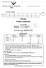 GREEK. Written examination. Day Date 2005. Reading time: *.** to *.** (15 minutes) Writing time: *.** to *.** (2 hours) QUESTION AND ANSWER BOOK