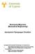 Βιοϊατρική Μηχανική (Biomedical Engineering) Δευτερεύον Πρόγραμμα Σπουδών