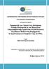 ΔΙΑΤΜΗΜΑΤΙΚΟ ΠΡΟΓΡΑΜΜΑ ΜΕΤΑΠΤΥΧΙΑΚΩΝ ΣΠΟΥΔΩΝ ΣΤΗ ΔΙΟΙΚΗΣΗ ΕΠΙΧΕΙΡΗΣΕΩΝ. του ΜΠΟΥΓΙΟΥΚΛΗ ΙΩΑΝΝΗ. Διπλωματική Εργασία