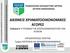 ΔΙΕΘΝΕΙΣ ΧΡΗΜΑΤΟΟΙΚΟΝΟΜΙΚΕΣ ΑΓΟΡΕΣ Ενότητα 5: Η ΥΠΟΘΕΣΗ ΤΗΣ ΑΠΟΤΕΛΕΣΜΑΤΙΚΟΤΗΤΑΣ ΤΩΝ ΑΓΟΡΩΝ