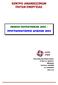 Κέντρο Ανανεώσιµων Πηγών Ενέργειας 19 ο Χλµ. Λεωφ. Μαραθώνος 19009-Πικέρµι Τηλ. Κέντρο: 210-6603300 Fax: 210-6603301/2 www.cres.gr